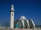 Saddam Mosque at the Ancient Site of Ali Ibn Talib Mosque, Al Basrah, Iraq