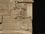 Detail from the Great Temple of Hatra, Hatra, Salah Ad Din, Iraq