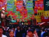 Yuyuan Gardens Bazaar, Shanghai, China