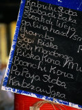 Buy Menu in Papiamento Language, Willemstad, Netherlands Antilles at AllPosters.com