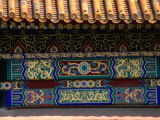 Painted Frieze on Exterior Wall in Forbidden City, Beijing, China
