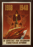 Hail to our Victorious Soviet Army!