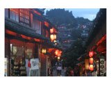Buy China Lijiang Old Town 1 at AllPosters.com