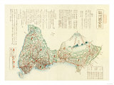 Shizuoka-ken, Japan - Panoramic Map