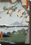 Suigin Grove and Masaki