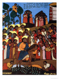Hosanna, 1995 Giclee Print