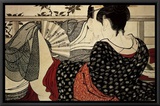 Buy The Lovers at AllPosters.com
