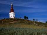 Krasnoyarsk Chasoviya, the City Symbol, is Depicted on 10 Rouble Notes Photographic Print