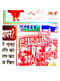 Buy Advertising Sign, New Delhi at AllPosters.com