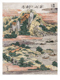 Autumn Moon at Ishiyama, Japanese Wood-Cut Print