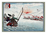 The Warrior Nasu no Yoichi, Seated on a Horse, Shooting an Arrow, Japanese Wood-Cut Print