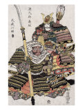 Genkuro Yoshitsune and Musashibo Benkei, Japanese Wood-Cut Print