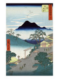 Rural Village with Mountains in the Background, Japanese Wood-Cut Print