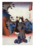 View of Yui, Japanese Wood-Cut Print