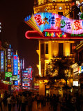 Buy Nanjing Road on The Bund, Shanghai, China at AllPosters.com