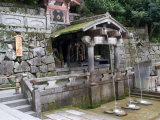 Buy Falls of Purification, Kyoto, Japan at AllPosters.com