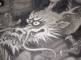 Dragon Head, Kyoto, Japan
