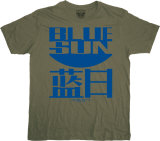 Serenity - Blue Sun Logo