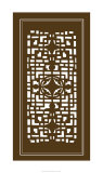 Shoji Screen in Brown IV