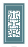 Shoji Screen in Teal III