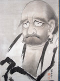Buy Picture of Buddha, Kyoto, Japan at AllPosters.com