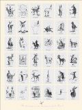 Buy Aneries at AllPosters.com