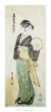 Buy Front View of Ohisa at AllPosters.com