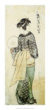 Back View of Ohisa