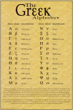 Buy New Greek at AllPosters.com