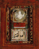 Buy Teapot and Calligraphy at AllPosters.com