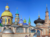 Buy Temple of All Religions', Modern Architecture, Kazan, Tatarstan, Russia at AllPosters.com