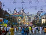 People Walking, Khreshchatyk Street, Kiev, Ukraine Photographic Print