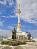 Monument to the Independence of Turkmenistan, Independance Park, Berzengi Ashgabat, Turkmenistan