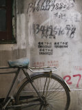Buy Bicycle and Graffitti, Taikang Road Arts Center, French Concession Area, Shanghai, China at AllPosters.com
