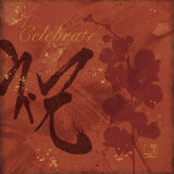 Serene Celebration II
