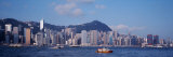 Buildings at the Waterfront, Hong Kong, China