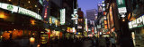 Group of People Walking in a Street, Shibuya Ward, Tokyo Prefecture, Kanto Region, Japan