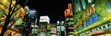View of Buildings Lit Up at Night, Shinjuku Ward, Tokyo Prefecture, Kanto Region, Japan