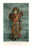 Buy Elaborate Chinese Costume at AllPosters.com