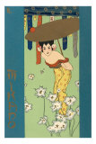 Buy Buttercup from the Mikado at AllPosters.com