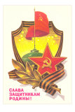 Russian
