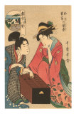 Japanese Woodblock, Geishas Playing Go