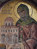 Mosaic of St. John, Monastery of St. John, Patmos, Dodecanese, Greek Islands, Greece, Europe