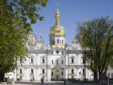 Uspensky Cathedral, Upper Lavra, Pechersk Lavra, Kiev, UKraine, Europe