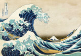The Great Wave at Kanagawa (from 36 views of Mount Fuji), c.1829 Art Print
