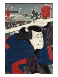 Japanese Woodcut by Kuniyoshi Utagawa of Actor Miyamoto Musashi. 1852