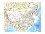 Peoples Republic Of China Map 1980