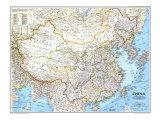Buy China Map 1991 Side 1 at AllPosters.com