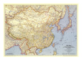 China Map 1945