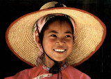 Buy Yunnan (Chine) at AllPosters.com